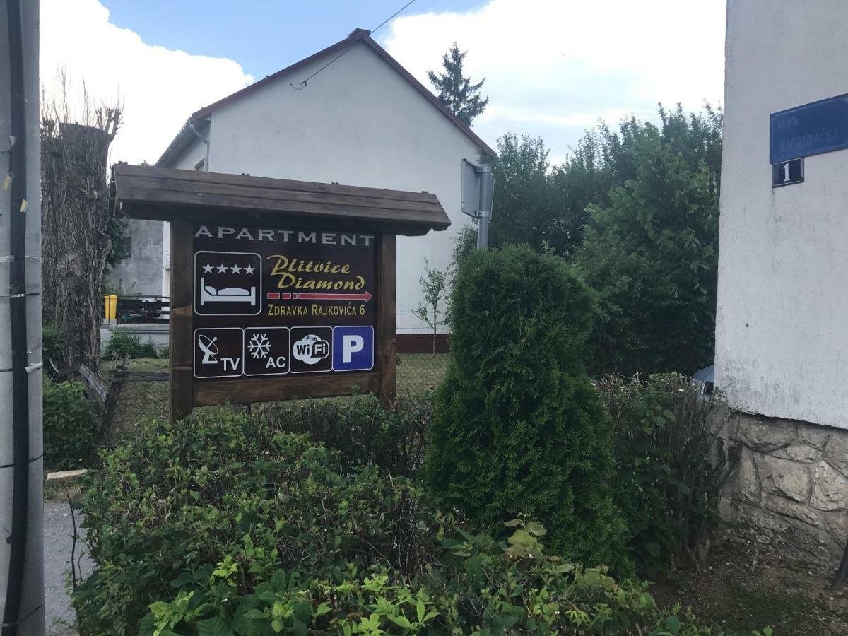 Plitvice Diamond Apartment コレニツァ エクステリア 写真